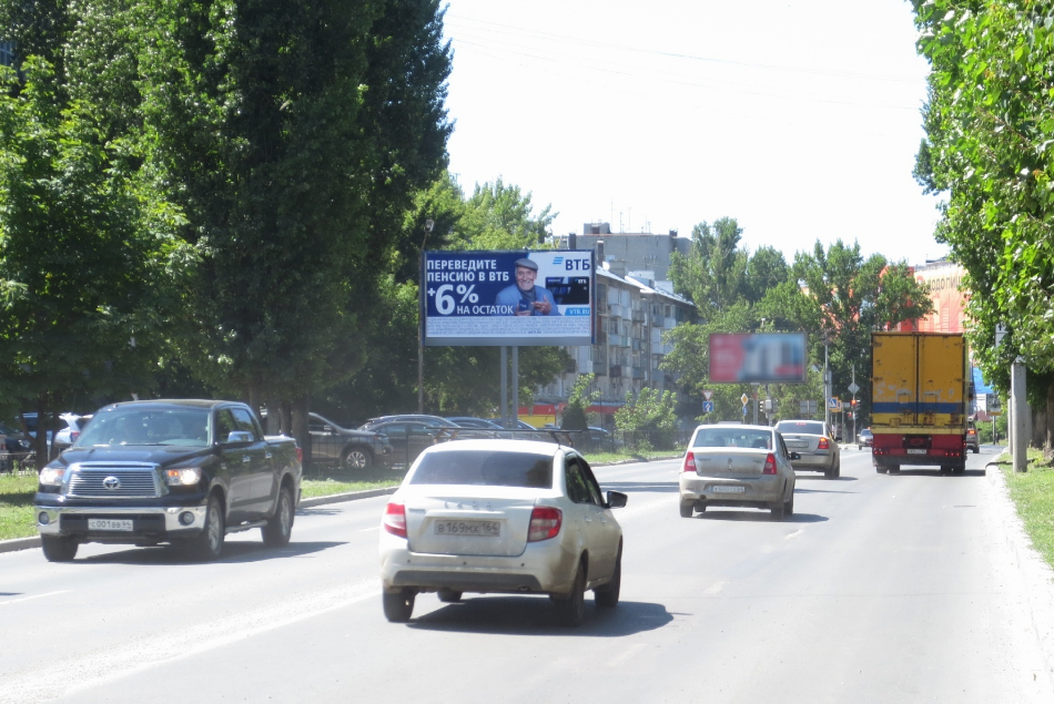 Фотография рекламного носителя, тип: Билборд 3x6, адрес: Большая Садовая ул. Х Московская ул., поз.1, Саратов, Саратовская область, Россия. Сторона Б №789900