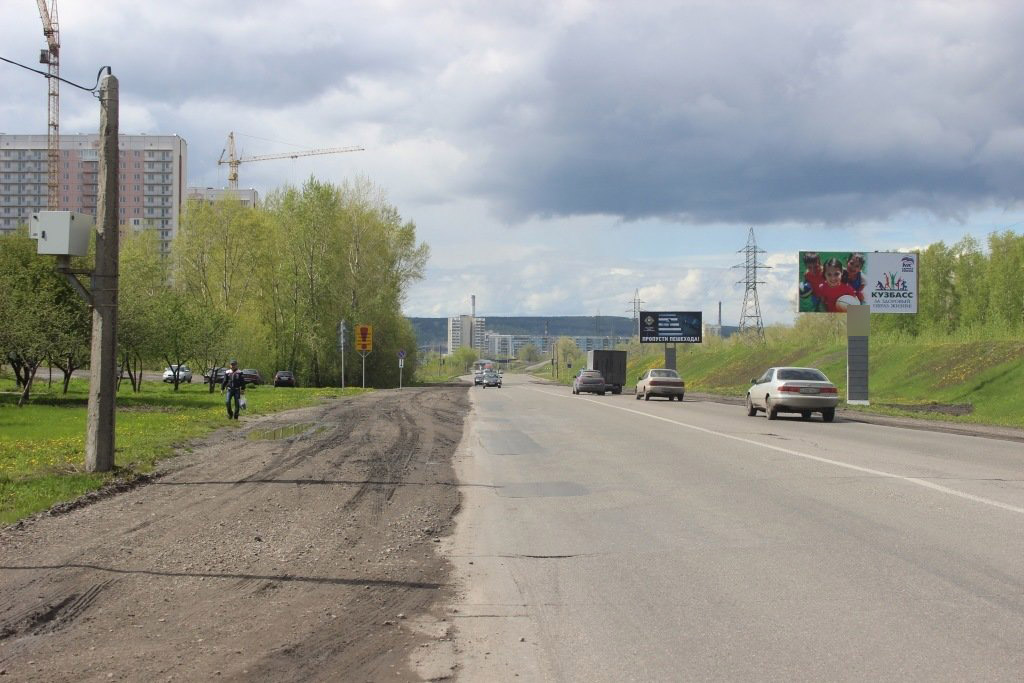 Фотография рекламного носителя, тип: Билборд 3x6, адрес: Запорожская ул., д.47а, Новокузнецк, Кемеровская область, Россия. Сторона А №671769
