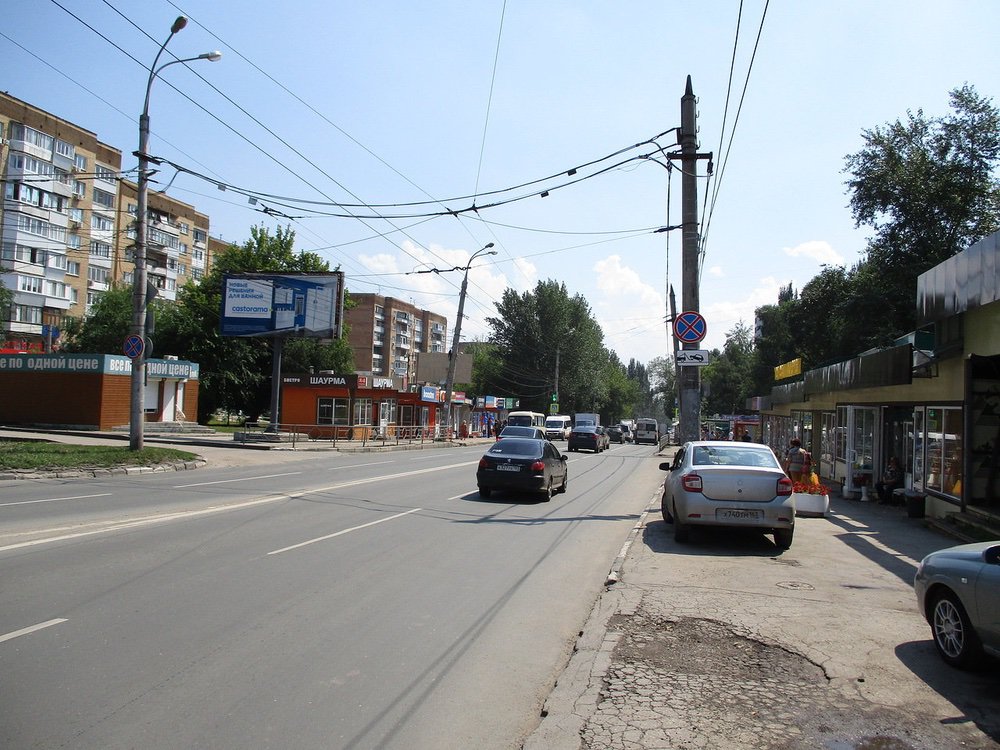 Фотография рекламного носителя, тип: Билборд 3x6, адрес: Кирова пр-т., д.283, Самара, Самарская область, Россия. Сторона Б1-Б3 №542654