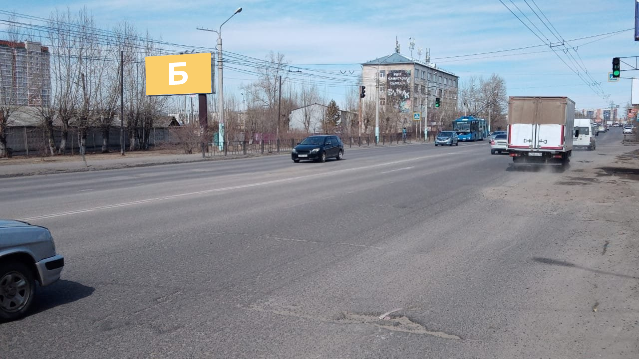 Фотография рекламного носителя, тип: Билборд 3x6, адрес: Красной Звезды ул., поз.12, Чита, Забайкальский край, Россия. Сторона Б №1053474