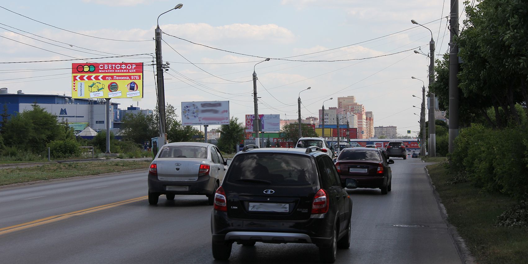 Фотография рекламного носителя, тип: Билборд 3x6, адрес: Ленина пр-т., д.99, Магнитогорск, Челябинская область, Россия. Сторона Б №1052247