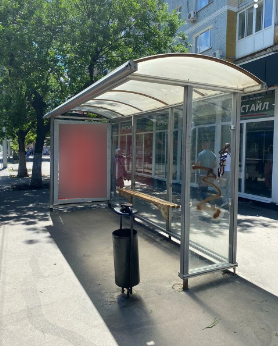 Фотография рекламного носителя, тип: Остановка 1.8x1.2, адрес: Горького ул. Х Дзержинского ул., Саратов, Саратовская область, Россия. Сторона А №602917