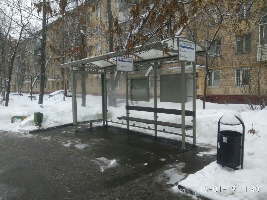 Фотография рекламного носителя, тип: Остановка 1.8x1.2, адрес: Просторная ул., д.7, стр.3, Москва, Россия. Сторона А №308003