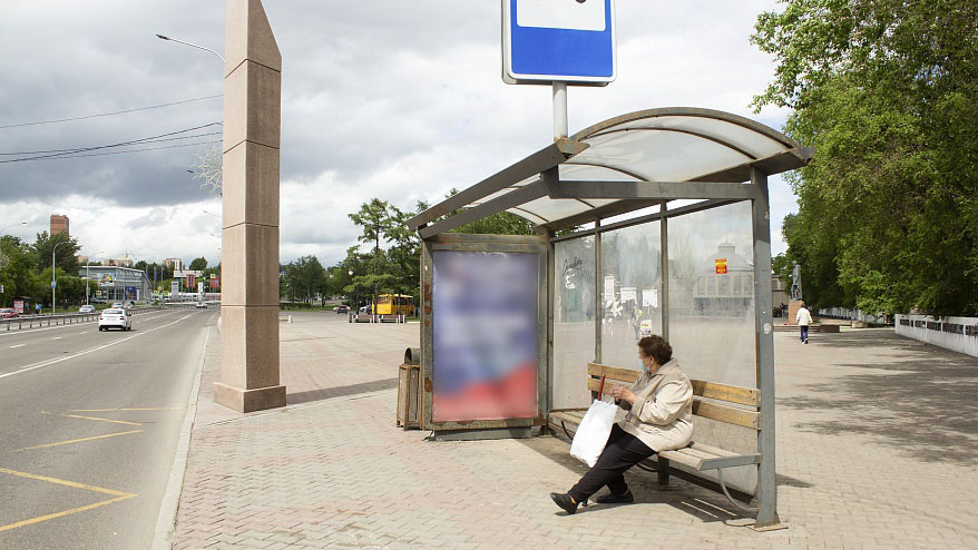 Фотография рекламного носителя, тип: Остановка 1.8x1.2, адрес: Шахтеров ул., остановка «Мемориал», Красноярск, Красноярский край, Россия. Сторона А №952733