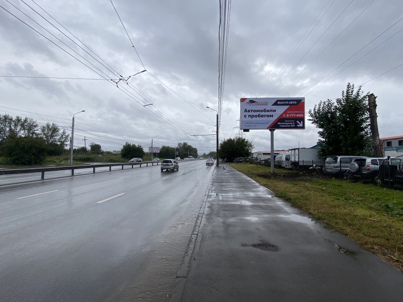 Фотография рекламного носителя, тип: Билборд 3x6, адрес: Металлургов ул. Х Ястынская ул., Красноярск, Красноярский край, Россия. Сторона А №779866