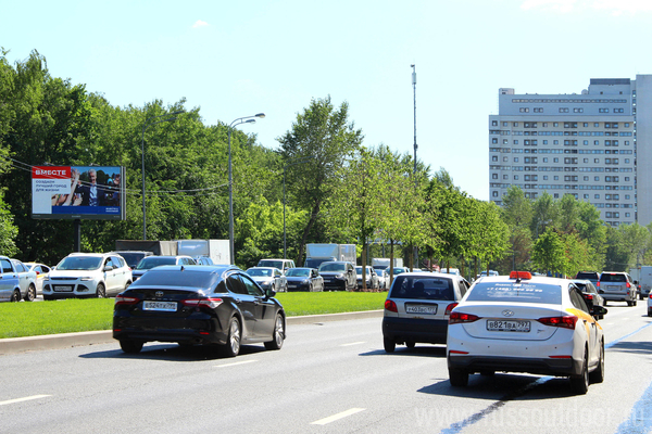 Фотография рекламного носителя, тип: Билборд 3x6, адрес: Ленинский пр-т., д.111/1, н-в, Москва, Россия. Сторона Б №435953