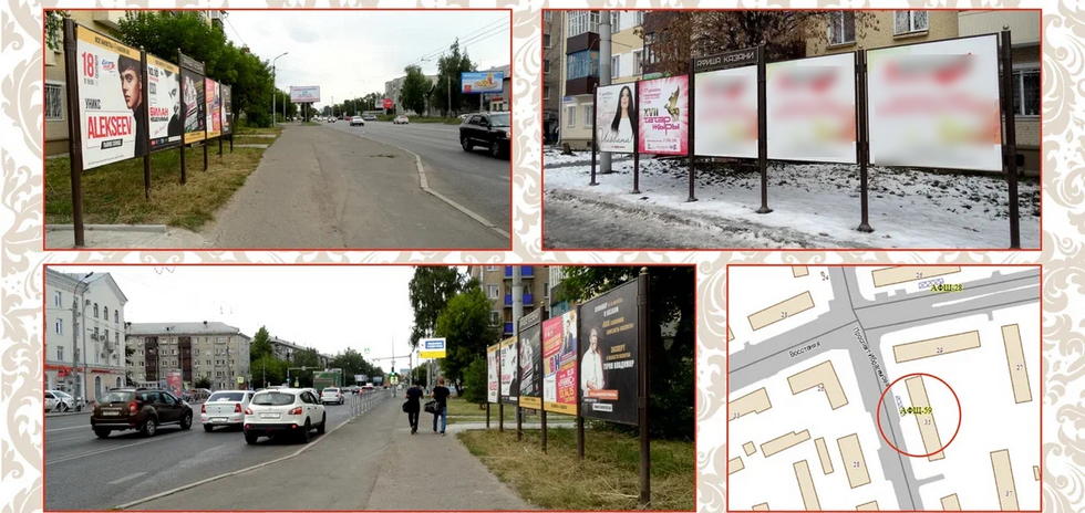 Фотография рекламного носителя, тип: Афиша 1.75x1.8, адрес: Ибрагимова пр-т., д.35, Казань, Республика Татарстан, Россия. Сторона А2 №1022005