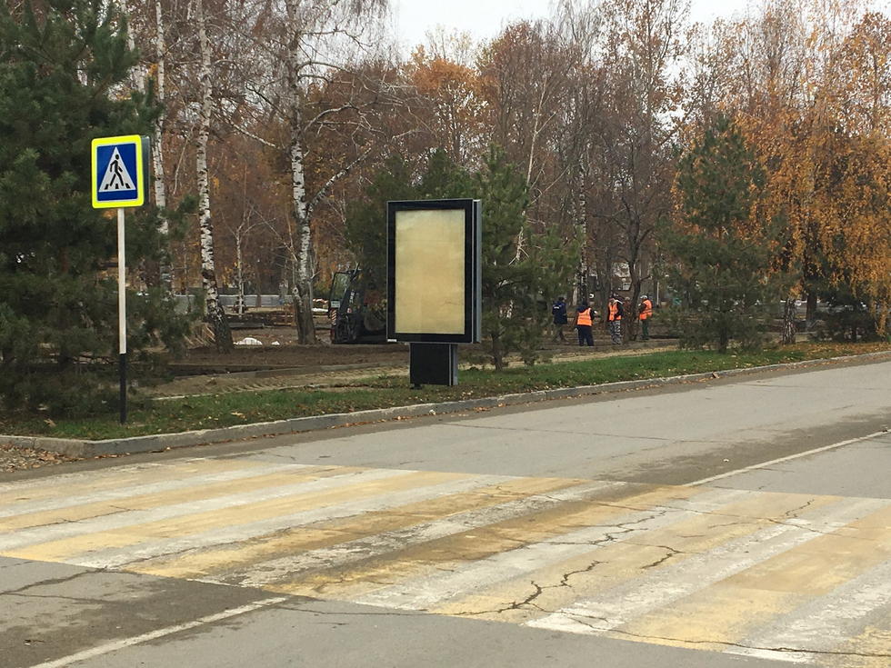 Фотография рекламного носителя, тип: Ситиформат 1.8x1.2, адрес: Школьная ул. Х Красная ул. Х Ленина ул., Славянск-на-Кубани, Краснодарский край, Россия. Сторона Б №1021189