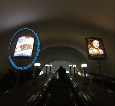 Фотография рекламного носителя, тип: Лайтбокс, адрес: Станция метро «Пушкинская», линия Кировско-Выборгская, Санкт-Петербург, Россия. Сторона/вариант А №1062480