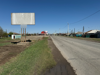 Фотография рекламного носителя, тип: Билборд 3x6, адрес: Калинино с., магазин «Огоньки», Абакан, Республика Хакасия, Россия. Сторона Б №1323902