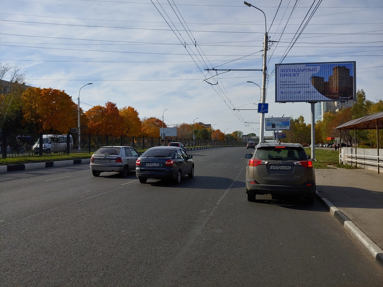 Фотография рекламного носителя, тип: Билборд 3x6, адрес: Московское ш., ост."Университет МВД России", Рязань, Рязанская область, Россия. Сторона A1-A10 №774222