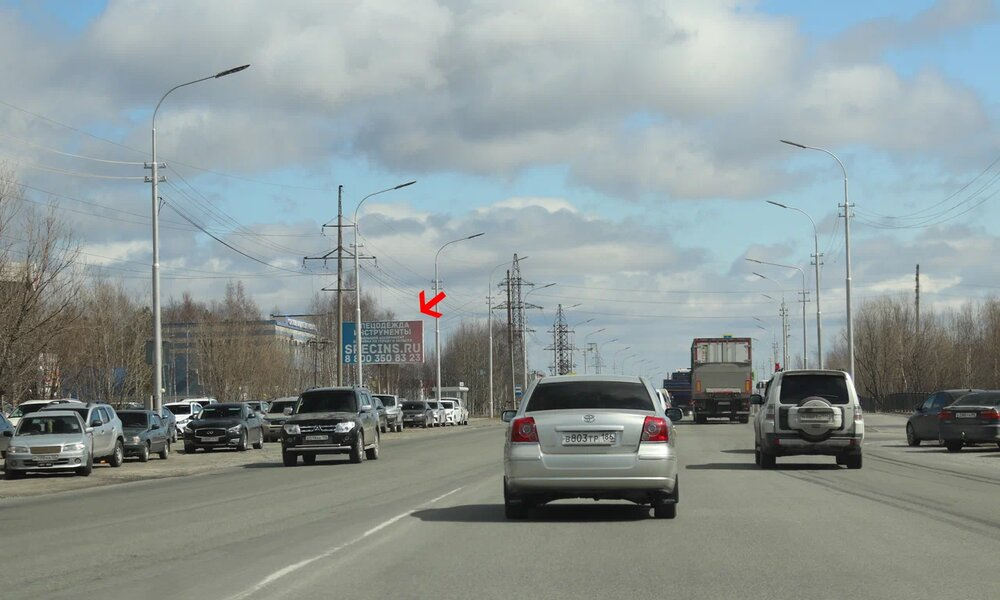 Фотография рекламного носителя, тип: Билборд 3x6, адрес: Нефтеюганское ш., Сургут, Ханты-Мансийский автономный округ – Югра, Россия. Сторона Б №676893