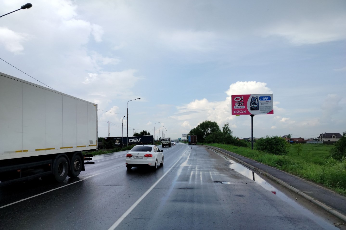 Фотография рекламного носителя, тип: Билборд 3x6, адрес: Кузнецовское пос., АОЗТ Бояркино, поз.3, Раменское, Московская область, Россия. Сторона А №351855