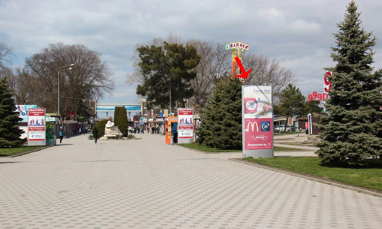 Фотография рекламного носителя, тип: Пиллар 3x1.4, адрес: Парк 30 лет Победы, «Рейнджер», Анапа, Краснодарский край, Россия. Сторона А №785013