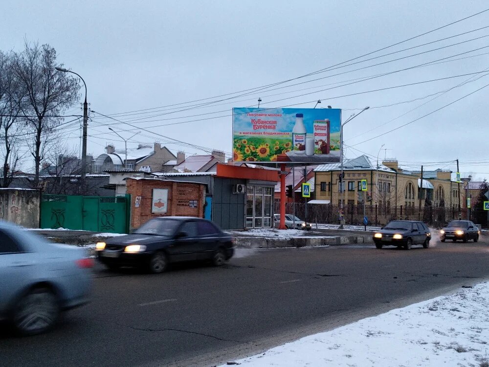 Фотография рекламного носителя, тип: Билборд 3x6, адрес: Доватора пр-т., д.67 Х Мамсурова ул., Владикавказ, Республика Северная Осетия – Алания, Россия. Сторона Б №451681