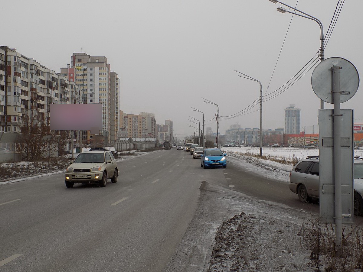 Фотография рекламного носителя, тип: Билборд 3x6, адрес: Авиаторов ул. Х Светлогорский пер., д.23, поз.1, Красноярск, Красноярский край, Россия. Сторона Б №779804