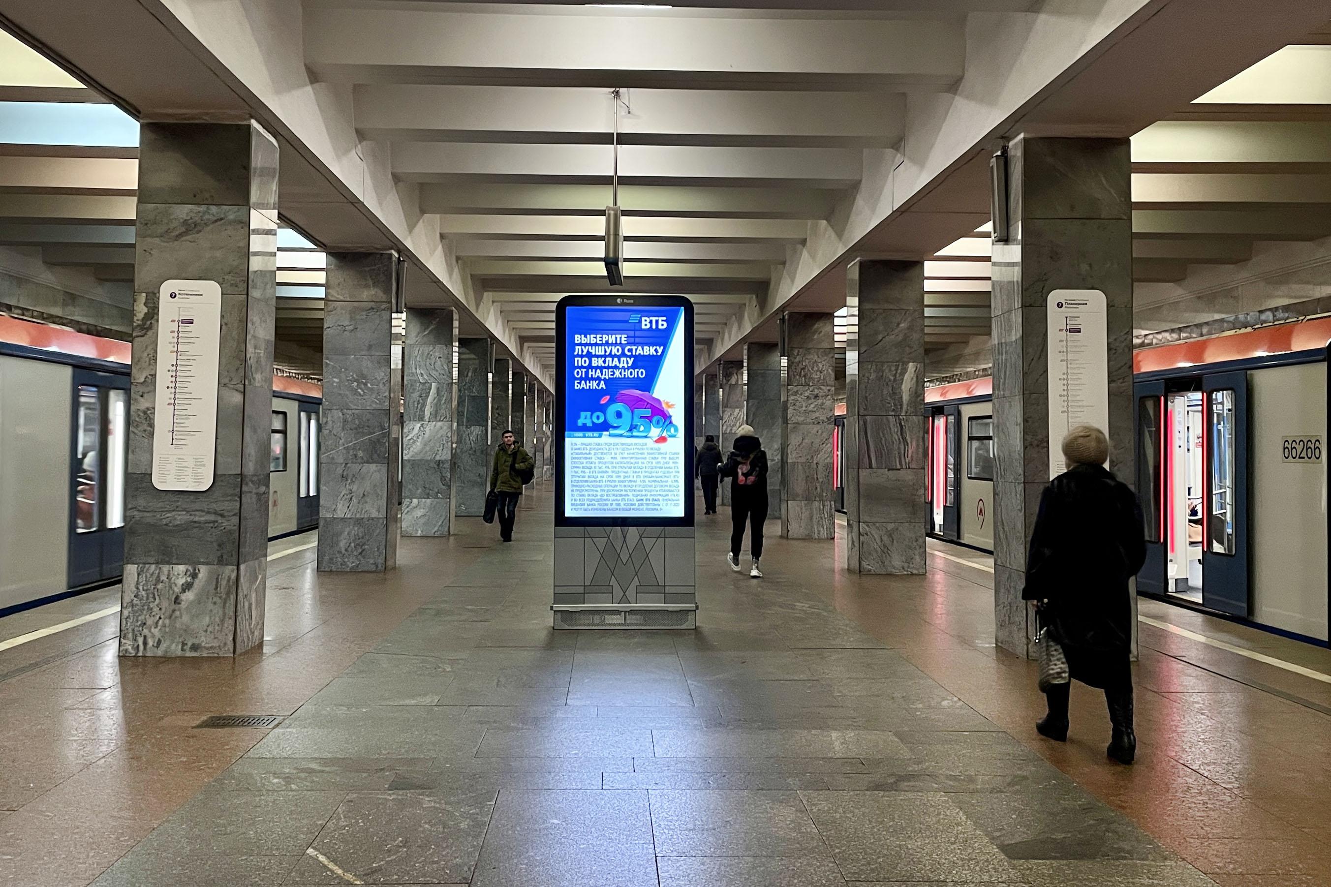 Фотография рекламного носителя, тип: Видеоэкран, адрес: Станция метро «Тушинская», линия Таганско-Краснопресненская, Москва, Россия. Сторона/вариант A2 №993963