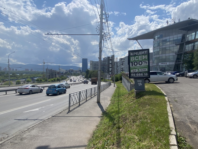 Фотография рекламного носителя, тип: Ситиформат 1.8x1.2, адрес: Белинского ул., д.5, Красноярск, Красноярский край, Россия. Сторона А №780388