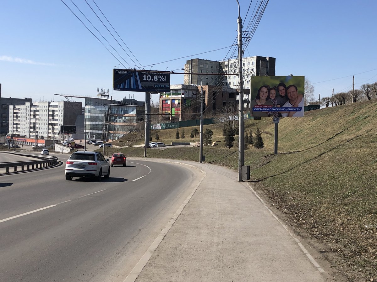 Фотография рекламного носителя, тип: Нестандартный билборд, адрес: Белинского ул., д.7, Красноярск, Красноярский край, Россия. Сторона А №848116