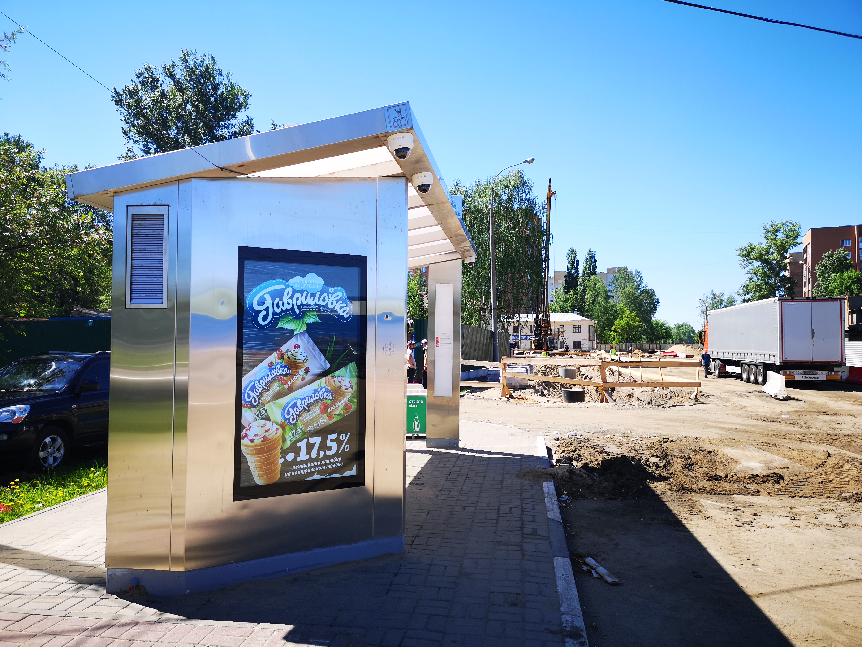 Фотография рекламного носителя, тип: Остановка, адрес: Культуры ул., ост. Шимборского ул., Нижний Новгород, Нижегородская область, Россия. Сторона B1-В10 №873496