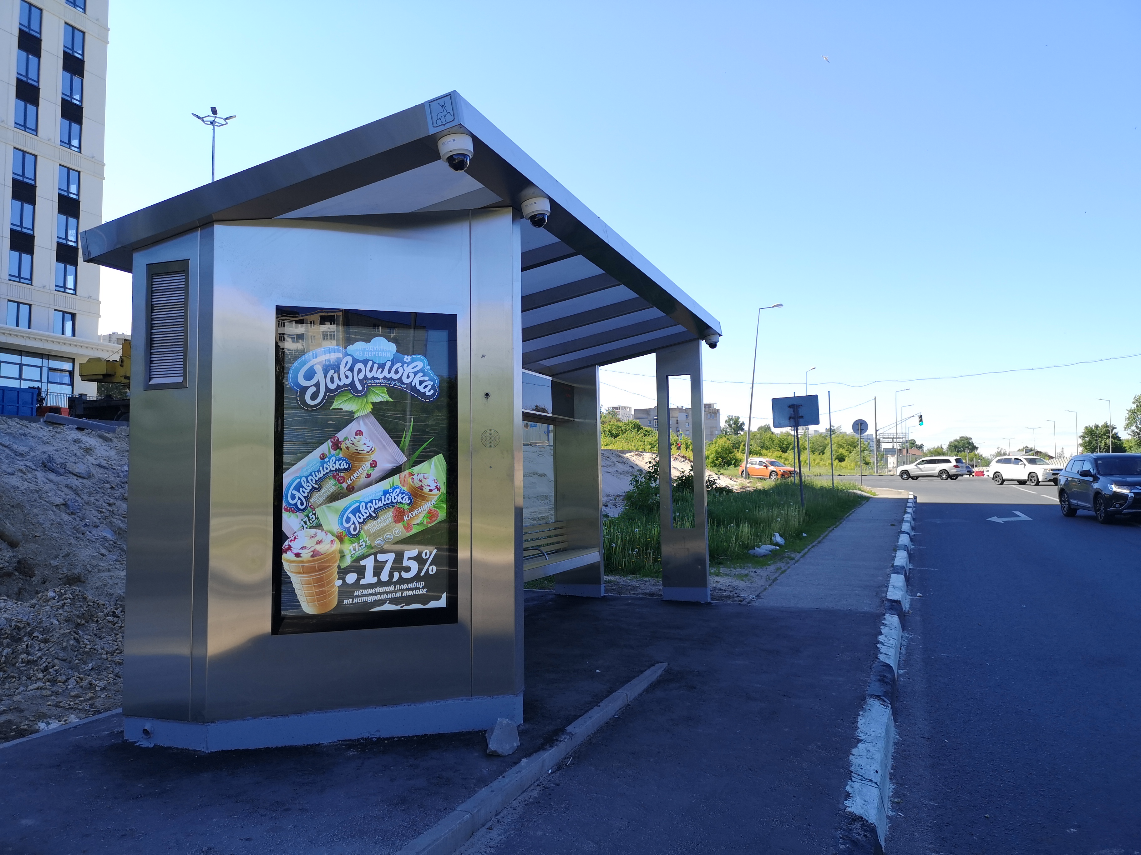 Фотография рекламного носителя, тип: Остановка, адрес: Одесская ул., ост. Одесская ул., Нижний Новгород, Нижегородская область, Россия. Сторона B1-В10 №873369