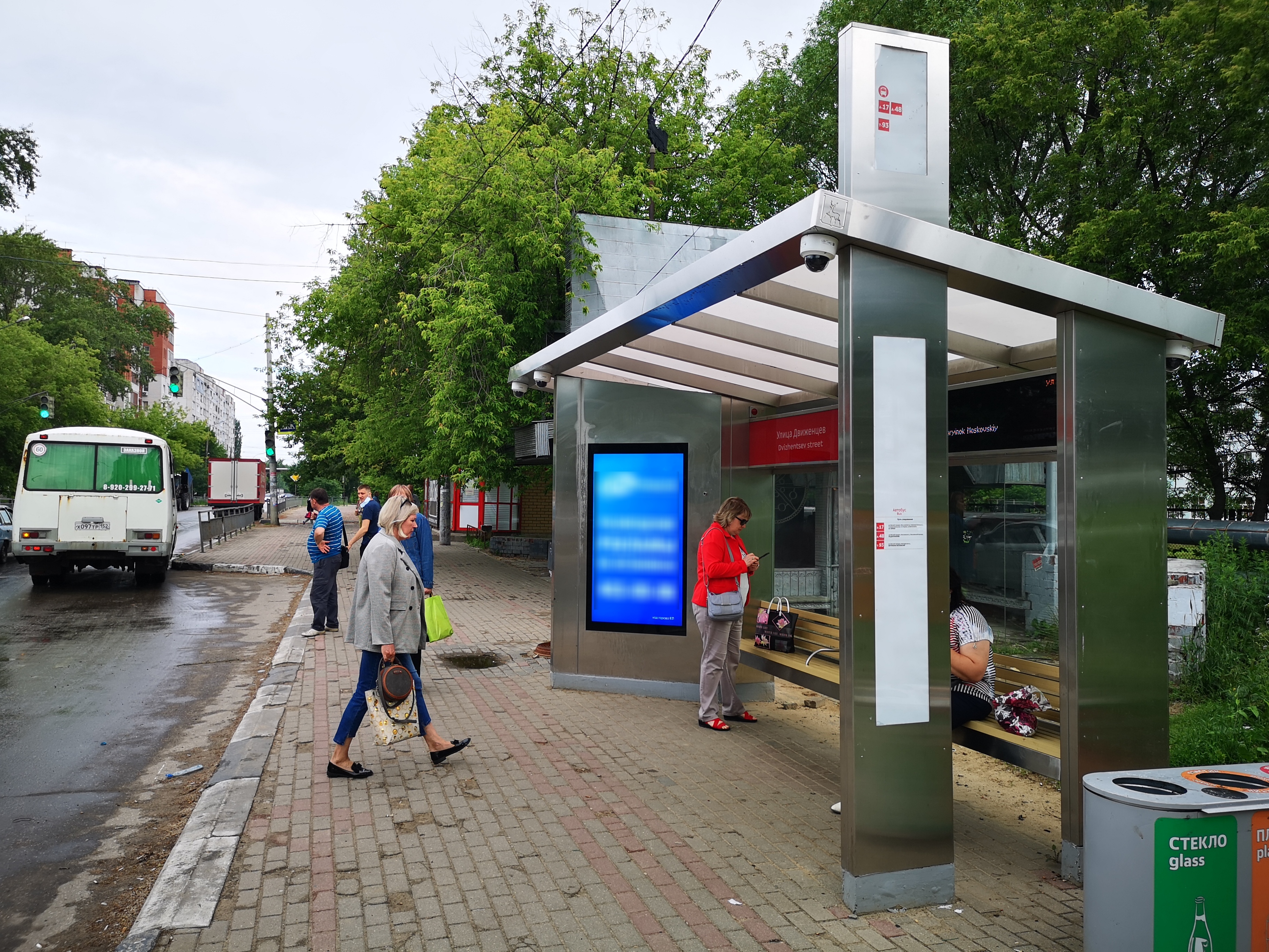 Фотография рекламного носителя, тип: Остановка, адрес: Движенцев ул., ост. Движенцев ул., Нижний Новгород, Нижегородская область, Россия. Сторона A1-А10 №873284