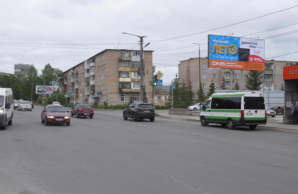 Фотография рекламного носителя, тип: Билборд 3x6, адрес: 40 лет Победы ул., д.17, Златоуст, Челябинская область, Россия. Сторона А №377578