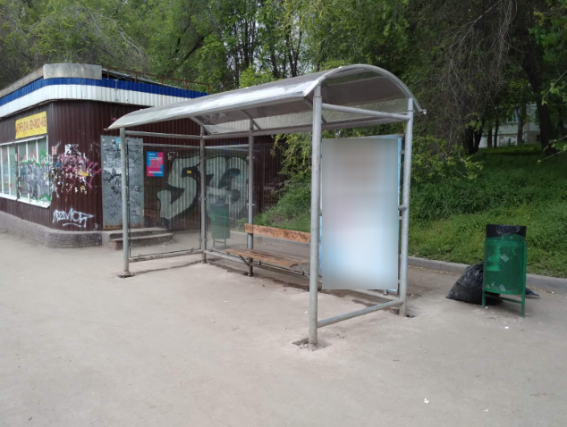 Фотография рекламного носителя, тип: Остановка 1.8x1.2, адрес: Стара-Загора ул., д.128 Х Кирова ул., Самара, Самарская область, Россия. Сторона В1 №1080916