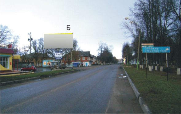 Фотография рекламного носителя, тип: Билборд 3x6, адрес: Кимовск г., Октябрьская ул. Х Бессолова ул., Тула, Тульская область, Россия. Сторона Б №364254