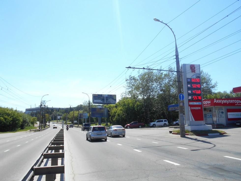Фотография рекламного носителя, тип: Суперсайт 4x12, адрес: Лермонтова ул. Х Старокузьмихинская ул., Иркутск, Иркутская область, Россия. Сторона А №328548