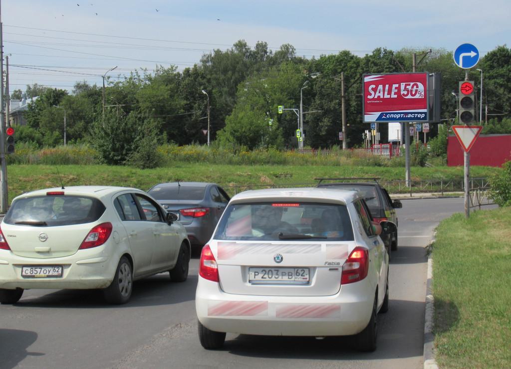 Фотография рекламного носителя, тип: Ситиборд 2.7x3.7, адрес: Горького ул., д.24 Х Циолковского ул., Рязань, Рязанская область, Россия. Сторона Б1-Б5 №794178