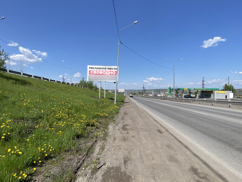 Фотография рекламного носителя, тип: Билборд 3x6, адрес: Енисейский тракт, 9 600м до поста ДПС, Красноярск, Красноярский край, Россия. Сторона Б №1029577