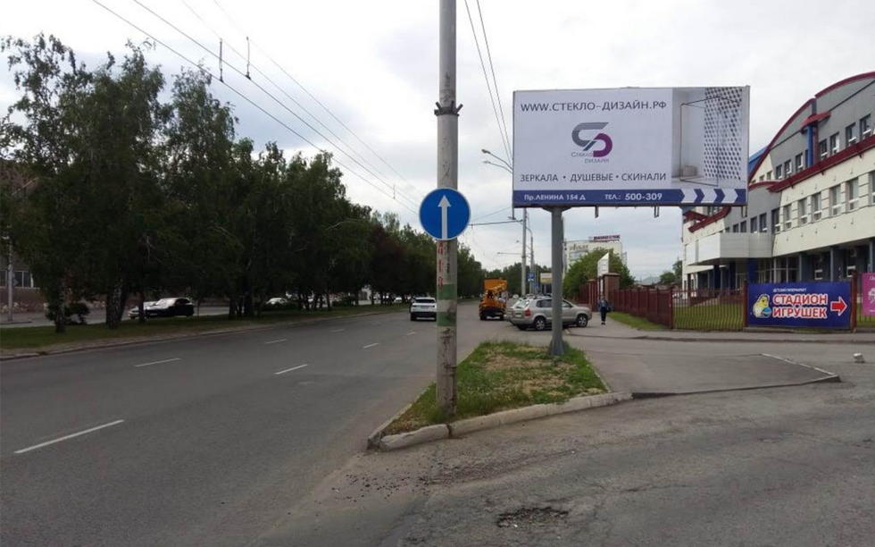 Фотография рекламного носителя, тип: Билборд 3x6, адрес: Ленина пр-т., д.156а, Барнаул, Алтайский край, Россия. Сторона А №796208