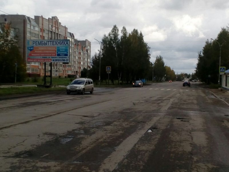 Фотография рекламного носителя, тип: Билборд 3x6, адрес: Назарово г., Арбузова ул., парк "Радуга детства", Красноярск, Красноярский край, Россия. Сторона Б №960873