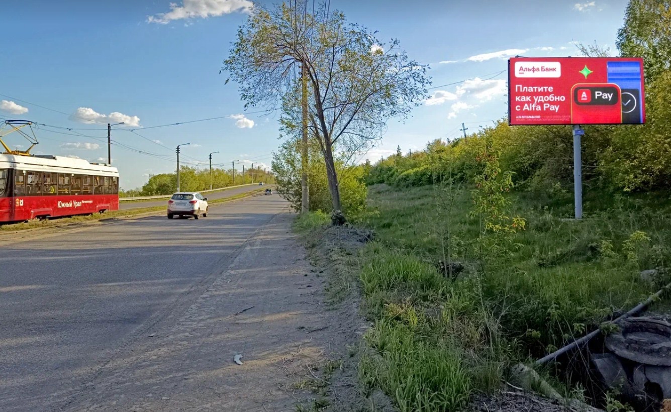 Фотография рекламного носителя, тип: Билборд 3x6, адрес: Северный переход ул., д.12В, ост. Овощехранилище, Магнитогорск, Челябинская область, Россия. Сторона A №1088671