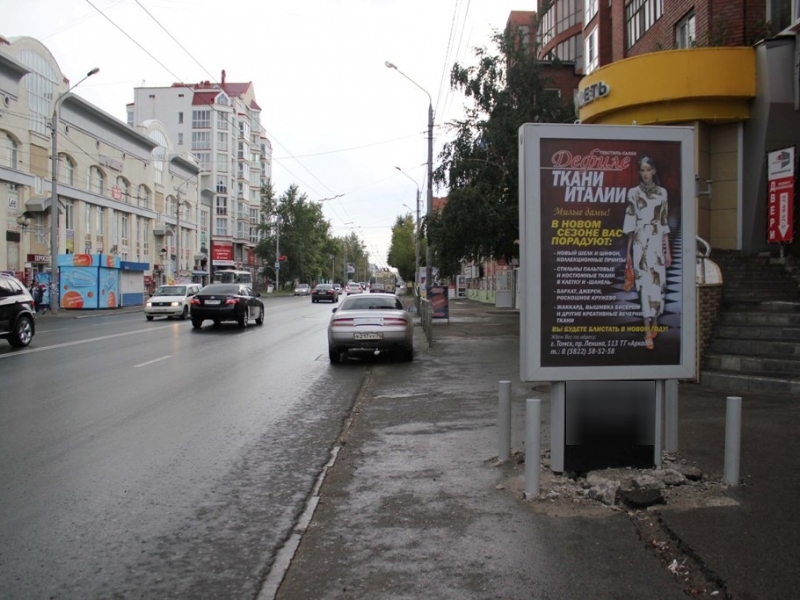 Фотография рекламного носителя, тип: Ситиформат 1.8x1.2, адрес: Ленина пр-т., д.126, Томск, Томская область, Россия. Сторона A №296971