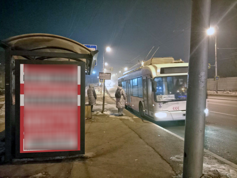 Фотография рекламного носителя, тип: Остановка 1.8x1.2, адрес: Елены Стасовой ул., д.7, ост. "Овощной магазин", Красноярск, Красноярский край, Россия. Сторона Б №1097872