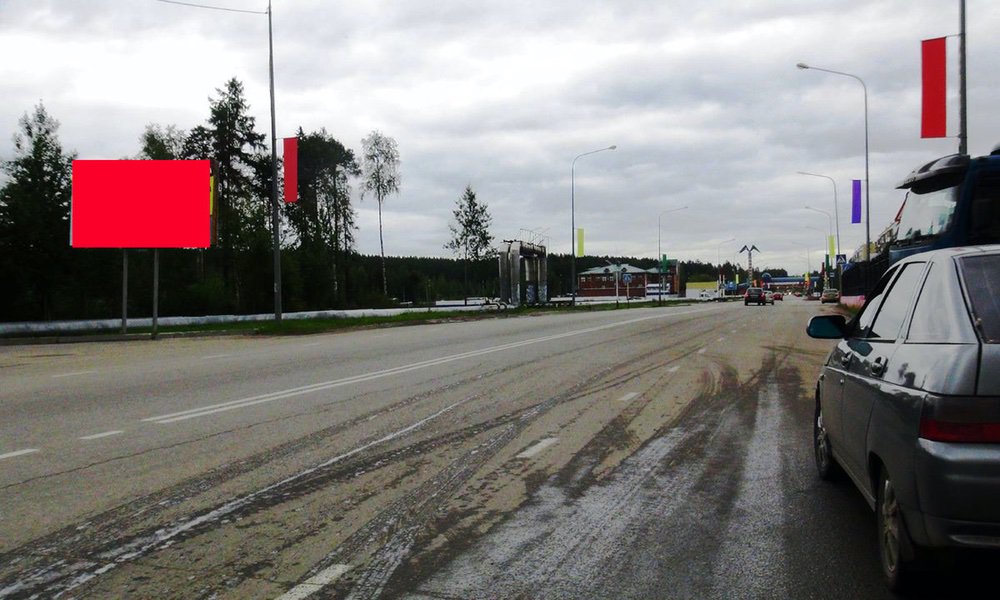 Фотография рекламного носителя, тип: Билборд 3x6, адрес: Загородных ул., д.48а, Нягань, Ханты-Мансийский автономный округ – Югра, Россия. Сторона Б №676090