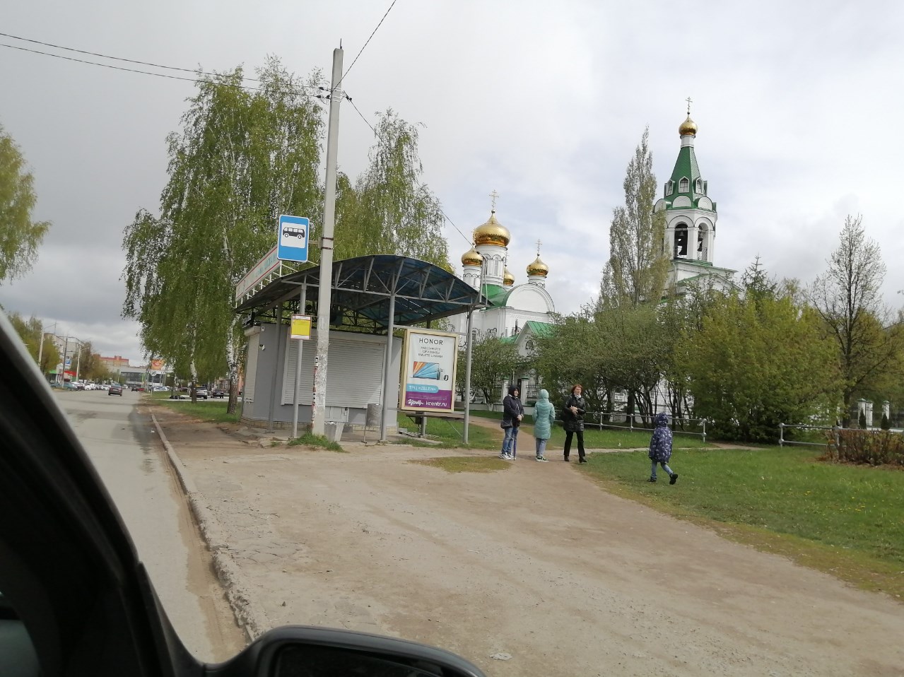 Фотография рекламного носителя, тип: Остановка, адрес: Йывана Кырли ул., д.17, Йошкар-Ола, Республика Марий Эл, Россия. Сторона A №961449