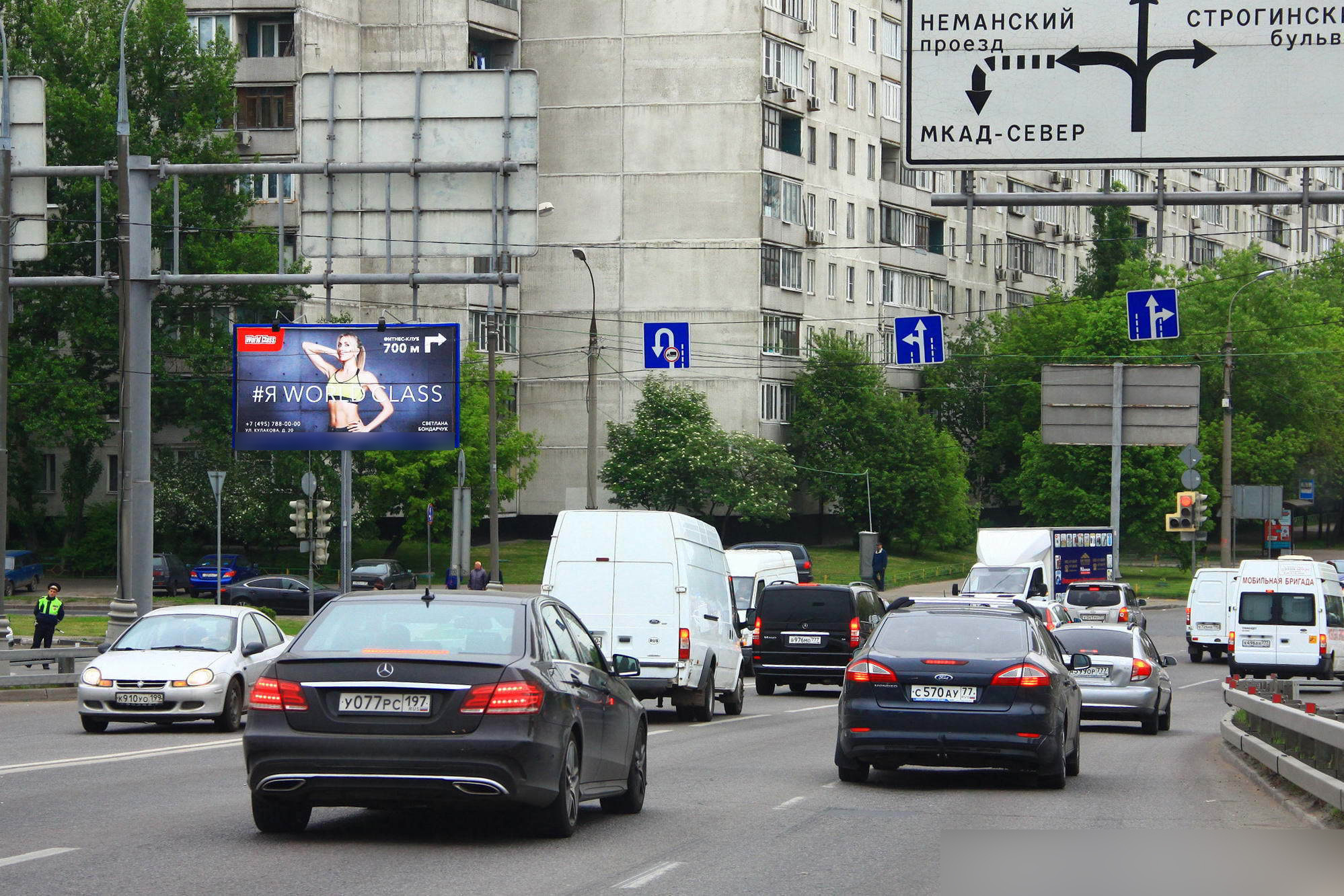 Фотография рекламного носителя, тип: Билборд 3x6, адрес: Мякининский пр-зд., д.10, Москва, Россия. Сторона Б №434694