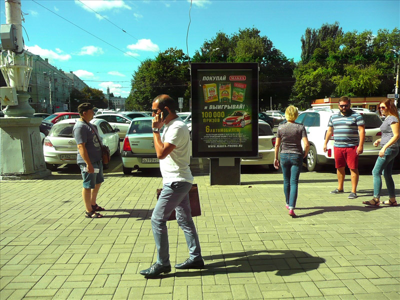 Фотография рекламного носителя, тип: Ситиформат 1.8x1.2, адрес: Площадь Ленина ул., д.12, Воронеж, Воронежская область, Россия. Сторона A1-A5 №491192