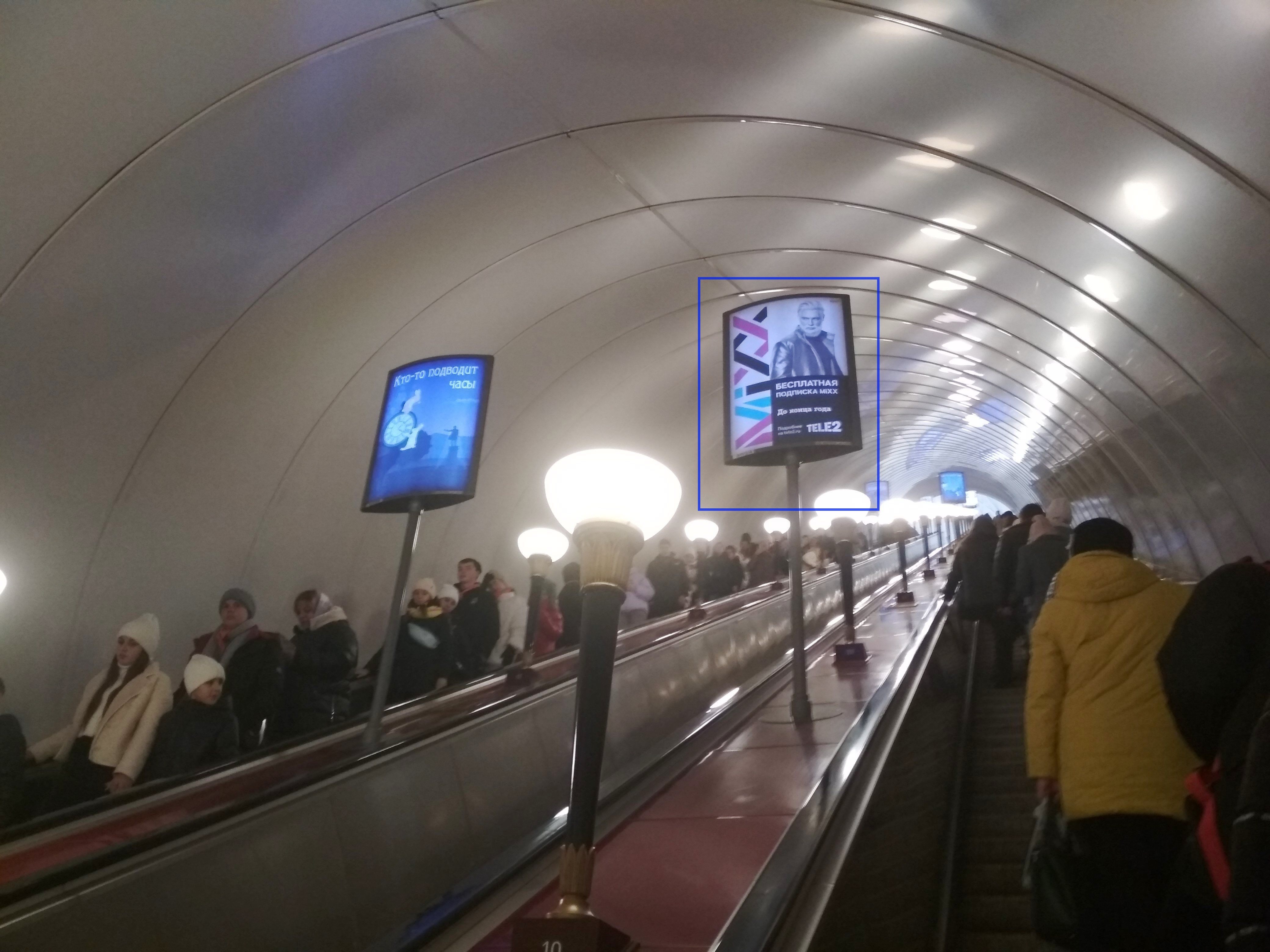 Фотография рекламного носителя, тип: Лайтбокс, адрес: Станция метро «Пушкинская», линия Кировско-Выборгская, Санкт-Петербург, Россия. Сторона/вариант А №1062481