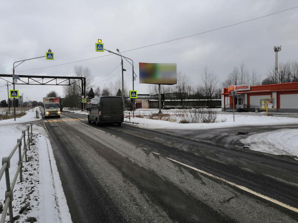 Фотография рекламного носителя, тип: Билборд 3x6, адрес: Новые дома пос., д.10А, Электросталь, Московская область, Россия. Сторона А №1014549