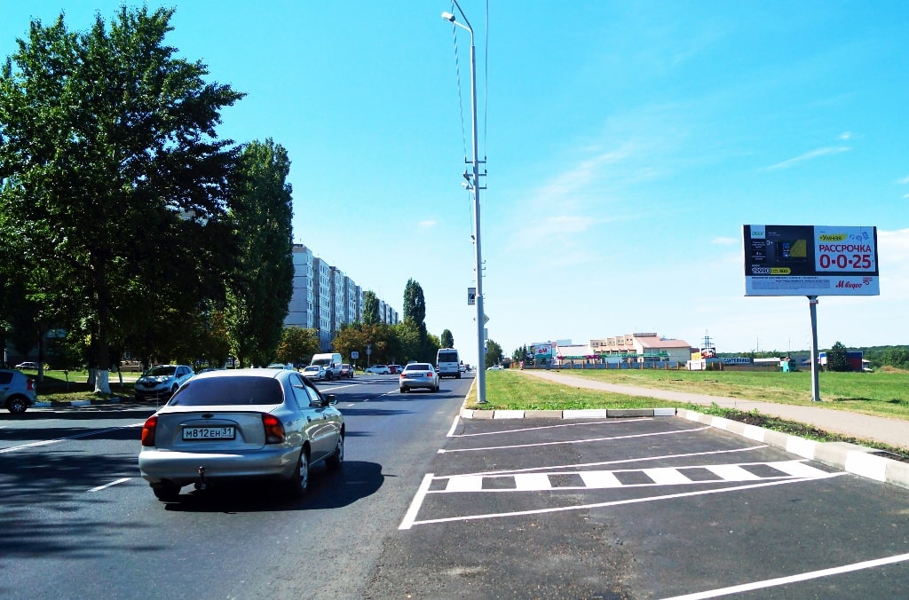 Фотография рекламного носителя, тип: Билборд 3x4, адрес: Космонавтов ул. X Королева ул., Губкин, Белгородская область, Россия. Сторона A №1010339