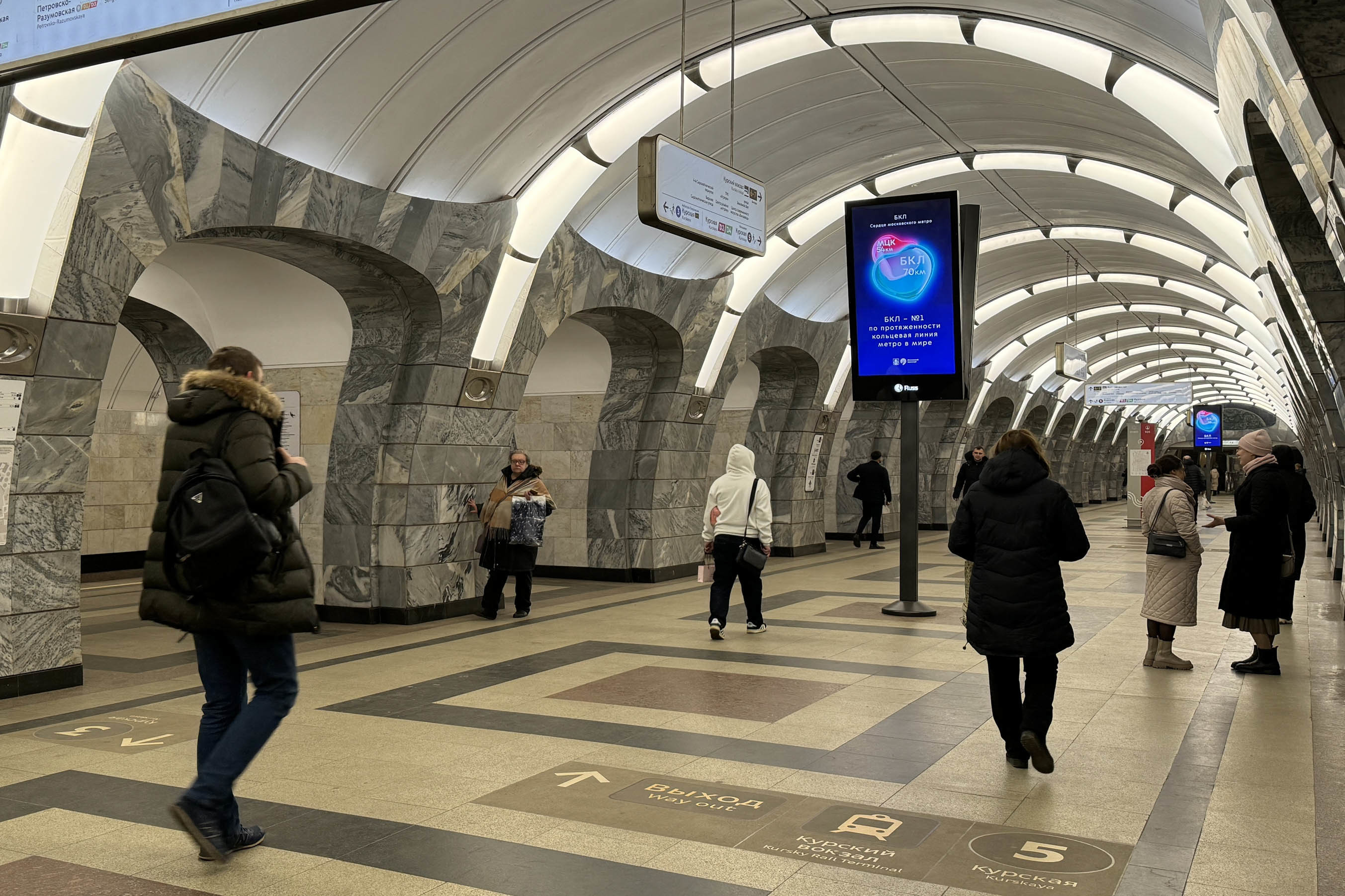 Фотография рекламного носителя, тип: Видеоэкран, адрес: Станция метро «Чкаловская», линия Люблинско-Дмитровская, Москва, Россия. Сторона/вариант А1-А10 №1075458