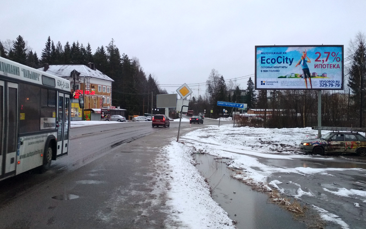 Фотография рекламного носителя, тип: Билборд 3x6, адрес: Агалатово, Санкт-Петербург-Дранишники-Магистральная (А-120) а/д., 16 700м, Ленинградская область, Россия. Сторона A №798596