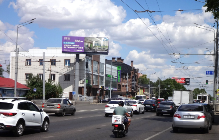 Фотография рекламного носителя, тип: Нестандартный билборд, адрес: Мачуги ул., д.56, Краснодар, Краснодарский край, Россия. Сторона Б №673764