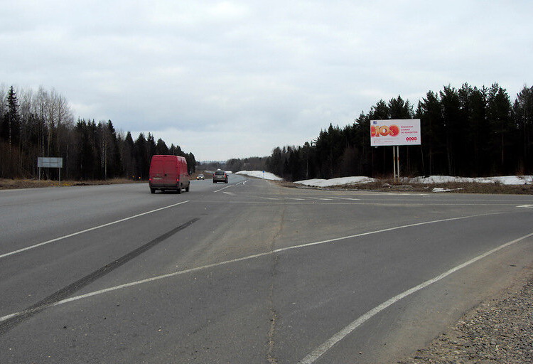 Фотография рекламного носителя, тип: Билборд 3x6, адрес: Архангельск-Новодвинск а/д, 6 000м, поз.1, Архангельск, Архангельская область, Россия. Сторона А №819792