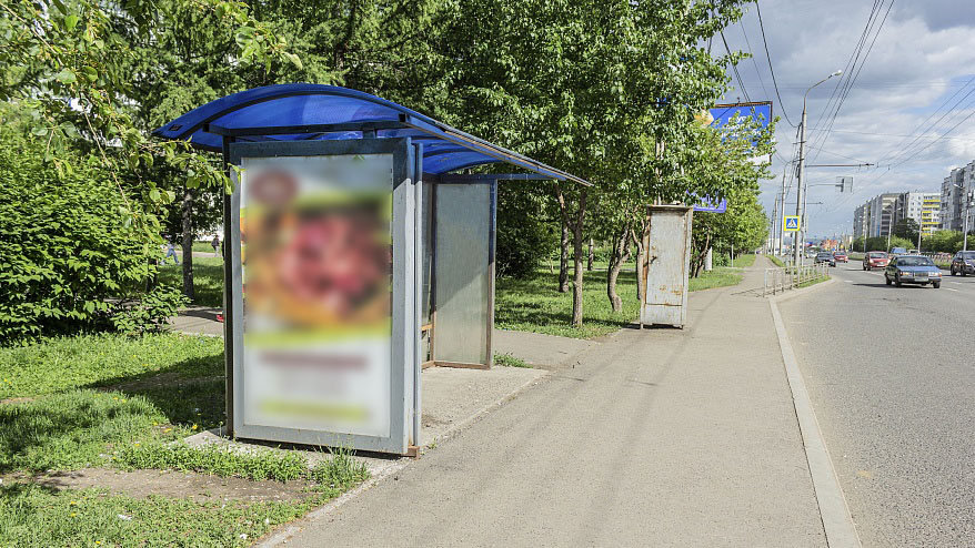 Фотография рекламного носителя, тип: Остановка 1.8x1.2, адрес: Комсомольский пр-т., остановка «9 мая», Красноярск, Красноярский край, Россия. Сторона Б №952557