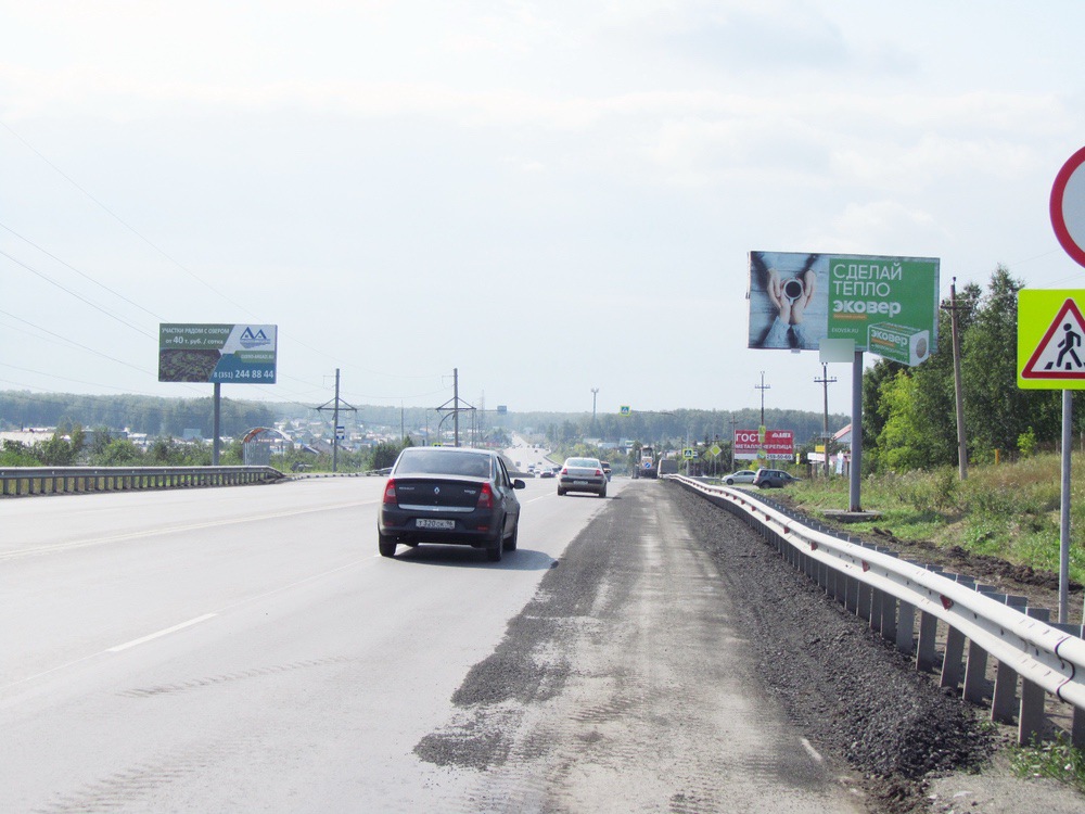 Фотография рекламного носителя, тип: Билборд 3x6, адрес: Шершни-Северный а/д, 240м, Челябинск, Челябинская область, Россия. Сторона А №775434